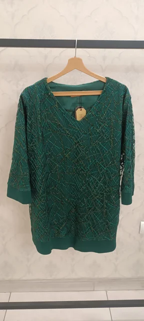 یلدایی