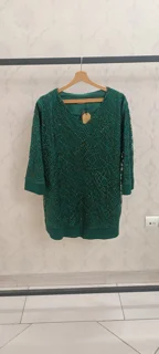 یلدایی